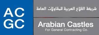 ACGC logo
