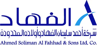 Ahmed Soliman logo