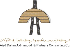 AIED Dahim logo