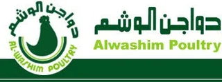 AL-Washim Poultry logo