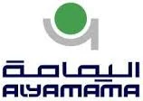 AL-Yamama logo