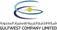 Gulfwest logo