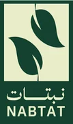 Nabtat logo