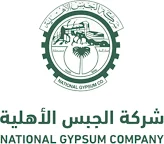 National Gypsum Company logo