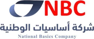 NBC00 logo