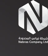 Nebras Copmany LTD logo