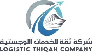 Thiqah logo
